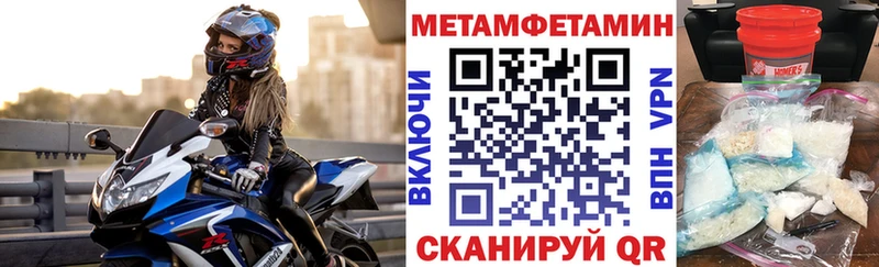 дарк нет официальный сайт  blacksprut вход  Новая Ладога  АМФ Premium 