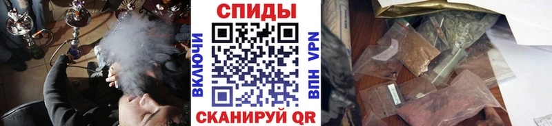 где можно купить   Новая Ладога  БУТИРАТ оксибутират 