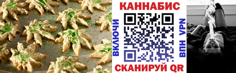 Canna-Cookies марихуана  Новая Ладога 