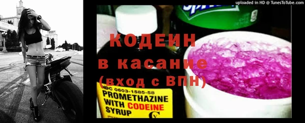 а пвп мука Баксан