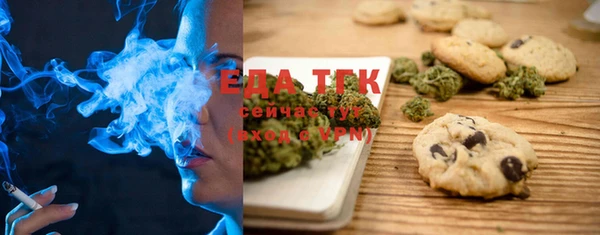 а пвп мука Баксан