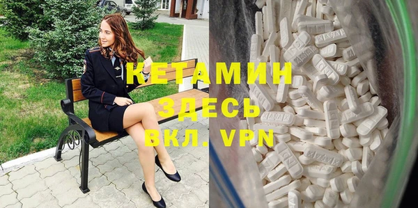 скорость mdpv Балабаново