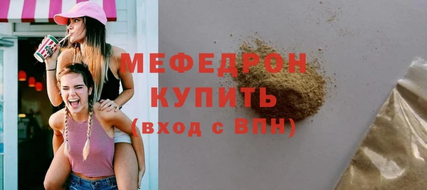 амф Покров