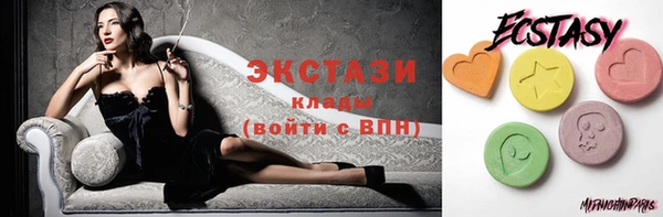 амф Покров