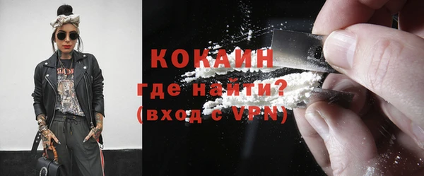 амф Покров