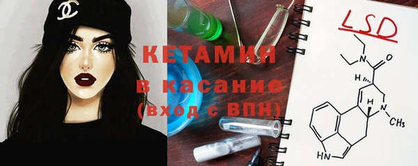 бошки Балахна