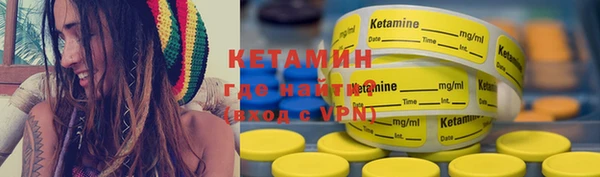 а пвп мука Баксан