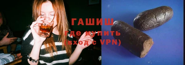 бошки Балахна