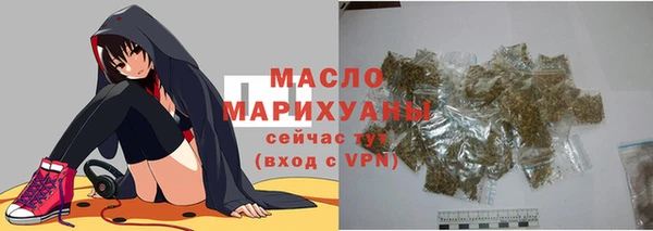 стаф Покачи