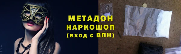 амф Покров