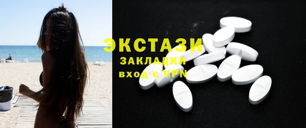 бошки Покровск