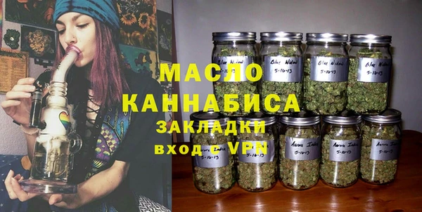бошки Покровск
