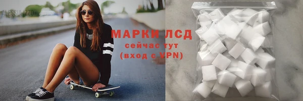 скорость mdpv Балабаново