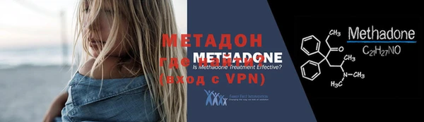 скорость mdpv Балабаново