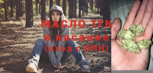 скорость mdpv Балабаново