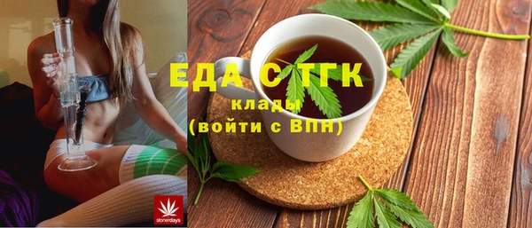 бошки Балахна