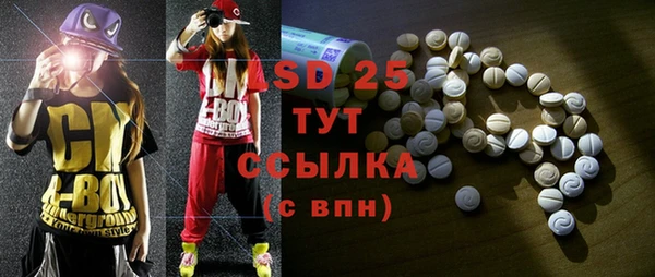 амф Покров