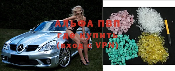 амф Покров