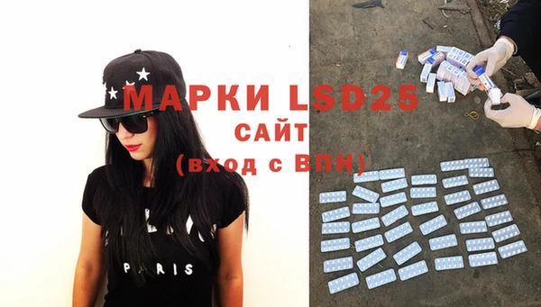 скорость mdpv Балабаново