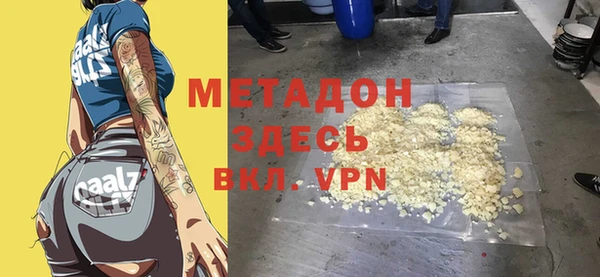 бошки Балахна