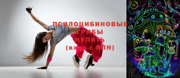 а пвп мука Баксан