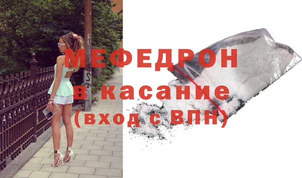 амф Покров