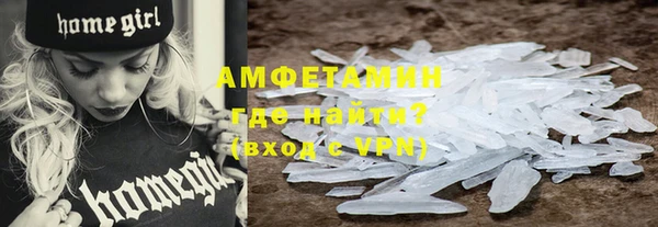 а пвп мука Баксан