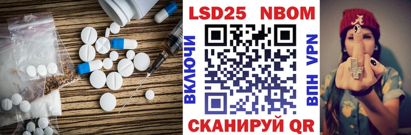 hydra маркетплейс где найти Новая Ладога LSD-25 экстази ecstasy