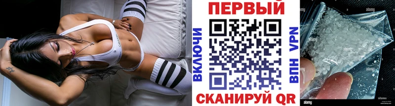 ОМГ ОМГ ссылка  Новая Ладога  Метамфетамин витя  как найти закладки 